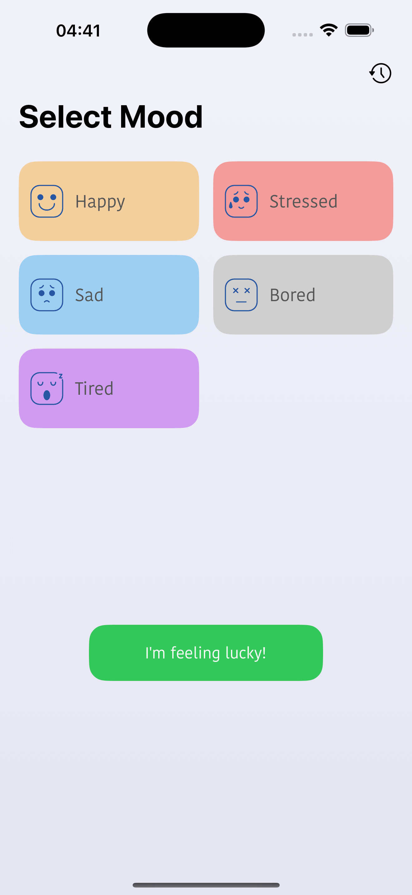 App Screenshot - Home Screen